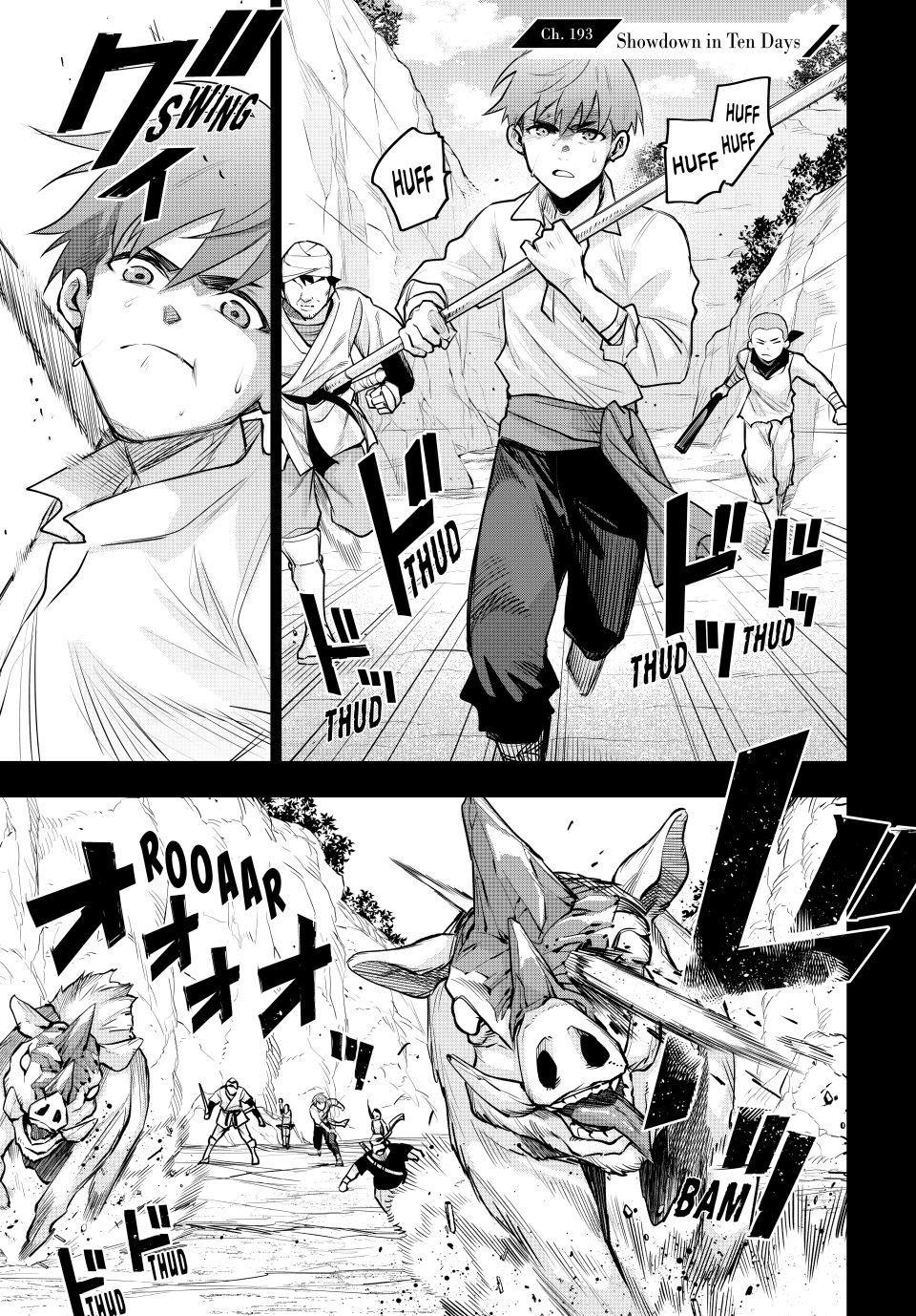 A Court Magician, Who Was Focused On Supportive Magic Because His Allies Were Too Weak, Aims To Become The Strongest After Being Banished chapter 193 page 1