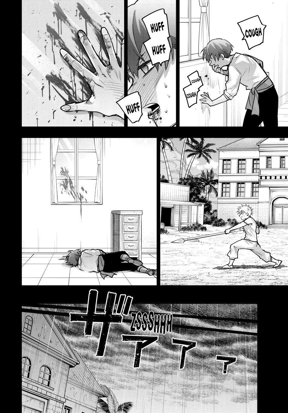 A Court Magician, Who Was Focused On Supportive Magic Because His Allies Were Too Weak, Aims To Become The Strongest After Being Banished chapter 193 page 16