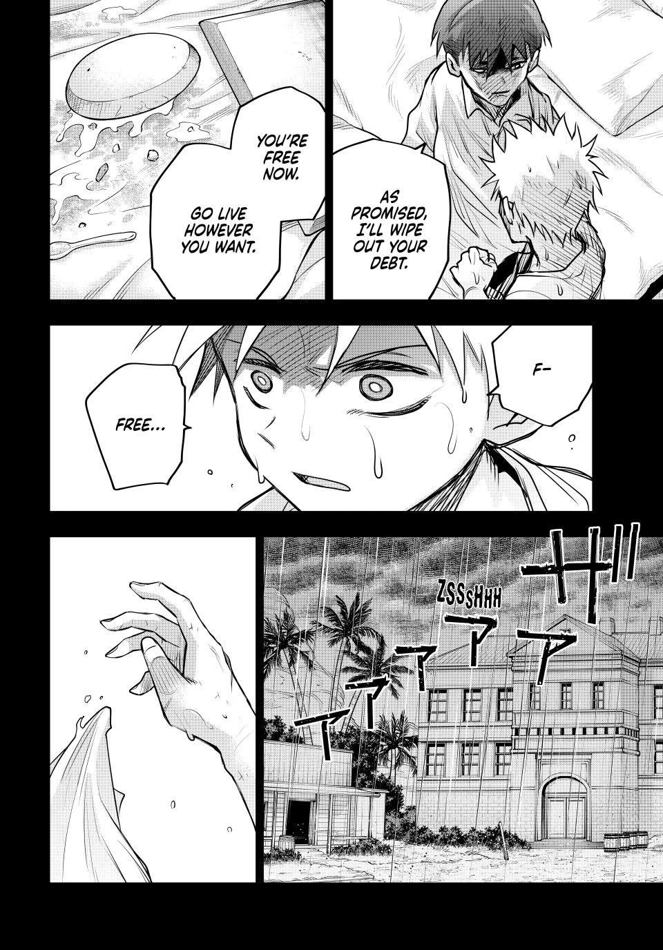 A Court Magician, Who Was Focused On Supportive Magic Because His Allies Were Too Weak, Aims To Become The Strongest After Being Banished chapter 194 page 4