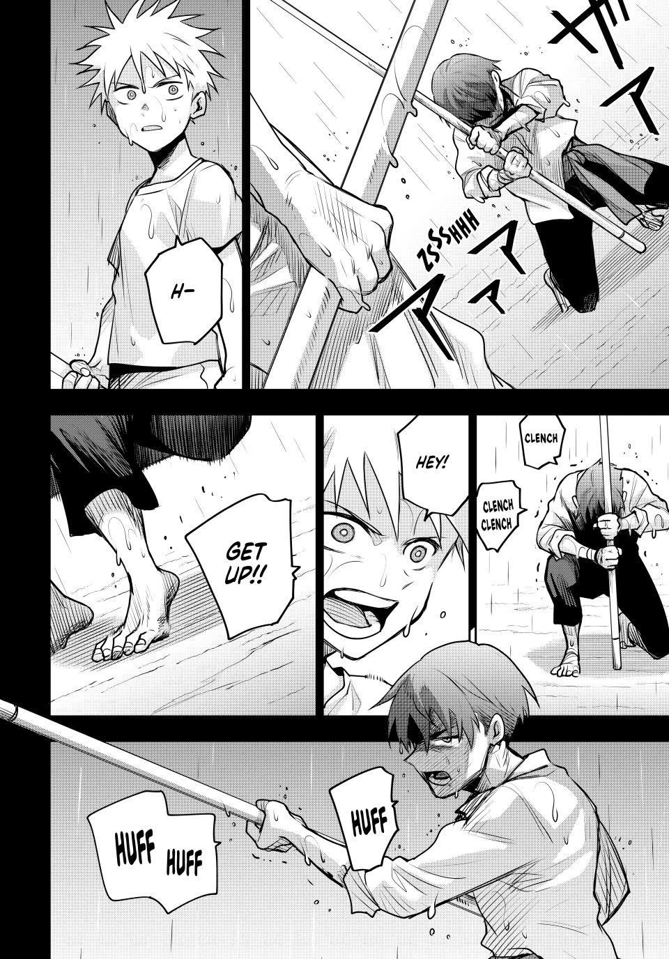 A Court Magician, Who Was Focused On Supportive Magic Because His Allies Were Too Weak, Aims To Become The Strongest After Being Banished chapter 194 page 8