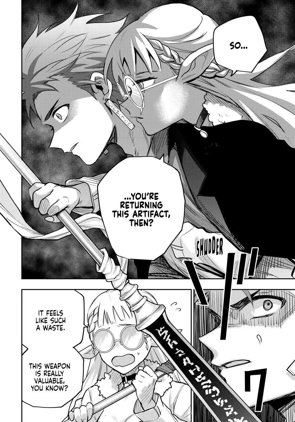 A Court Magician, Who Was Focused On Supportive Magic Because His Allies Were Too Weak, Aims To Become The Strongest After Being Banished chapter 195 page 10