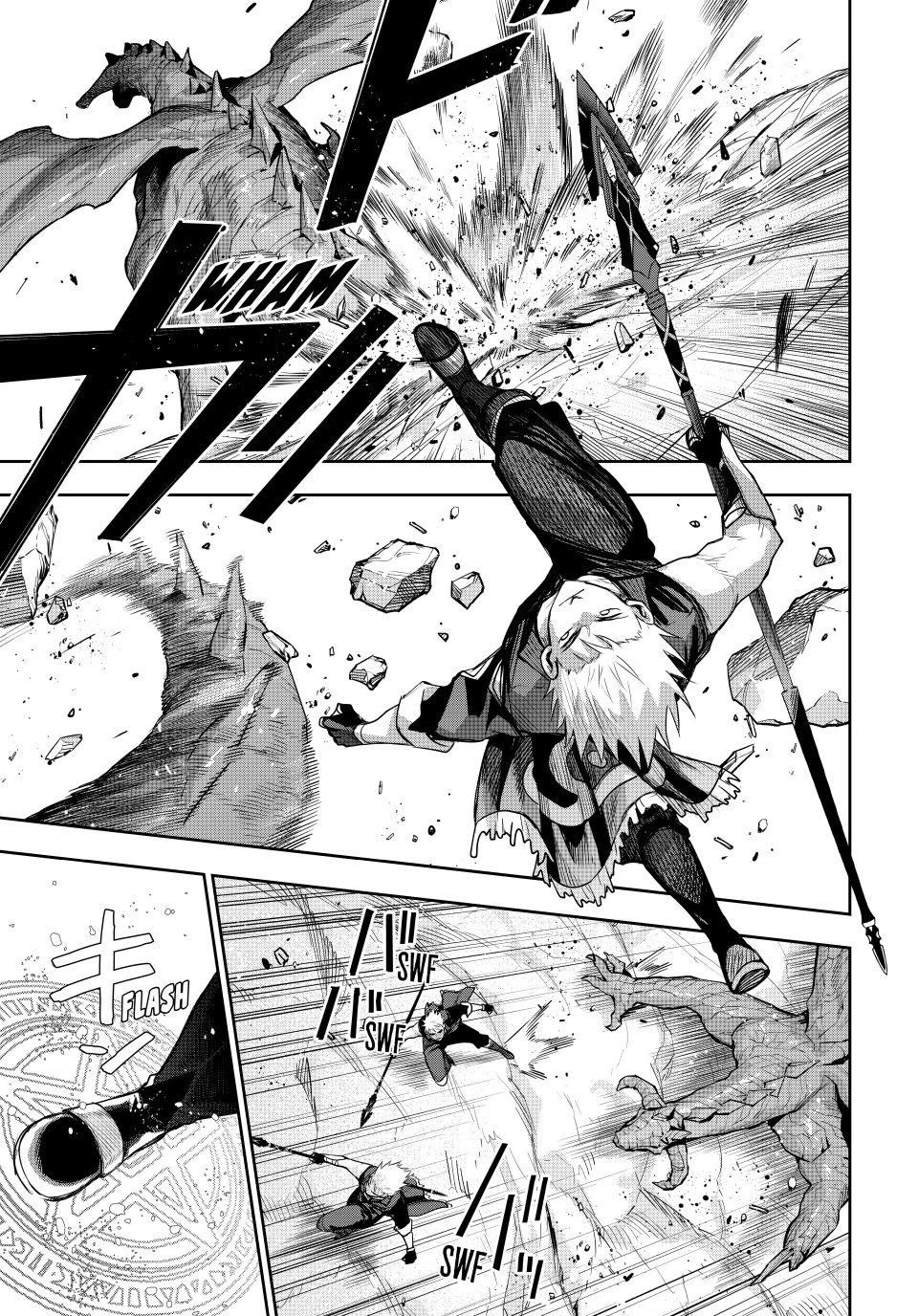 A Court Magician, Who Was Focused On Supportive Magic Because His Allies Were Too Weak, Aims To Become The Strongest After Being Banished chapter 196 page 12