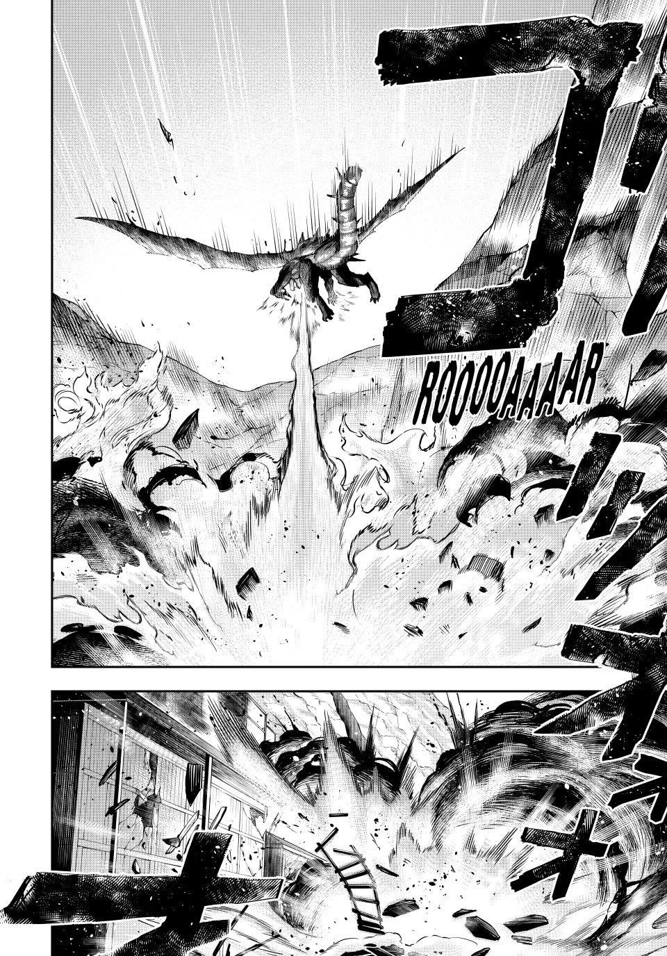 A Court Magician, Who Was Focused On Supportive Magic Because His Allies Were Too Weak, Aims To Become The Strongest After Being Banished chapter 196 page 7