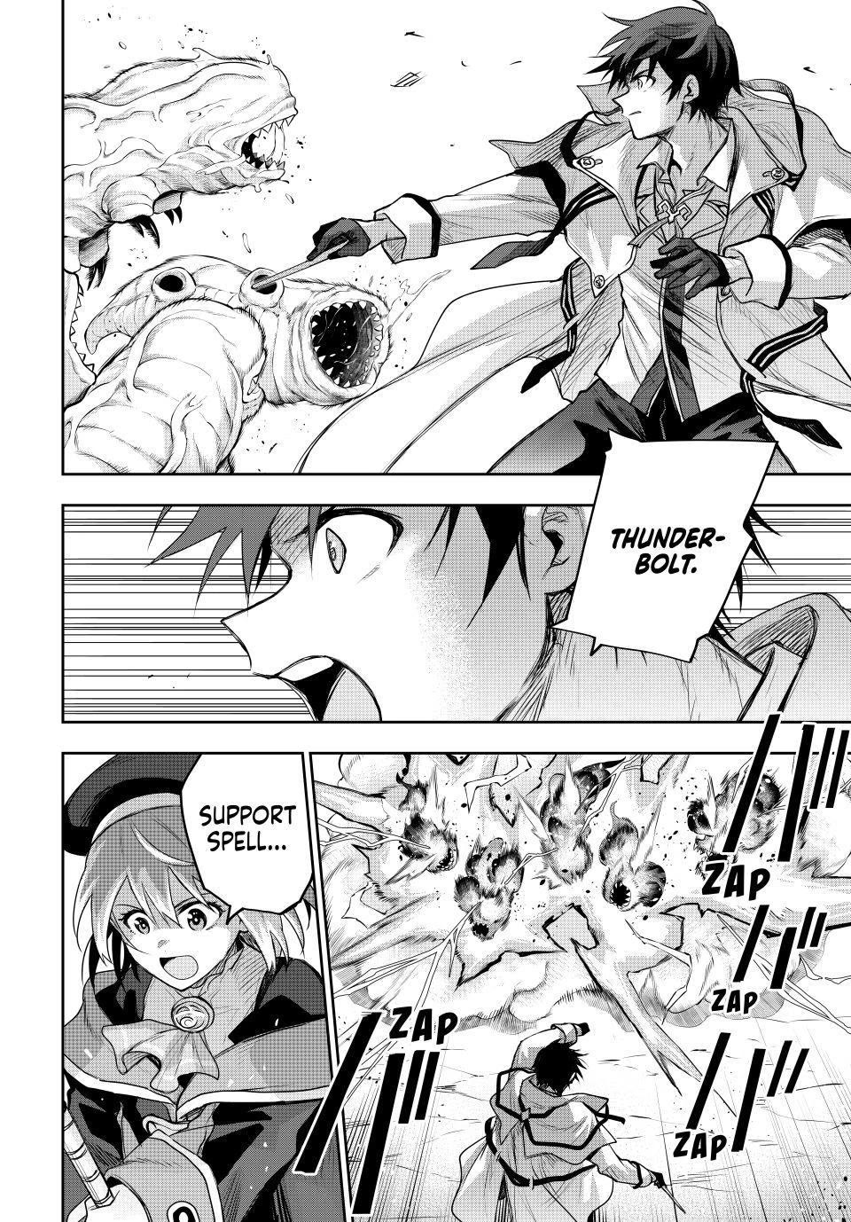 A Court Magician, Who Was Focused On Supportive Magic Because His Allies Were Too Weak, Aims To Become The Strongest After Being Banished chapter 197 page 12