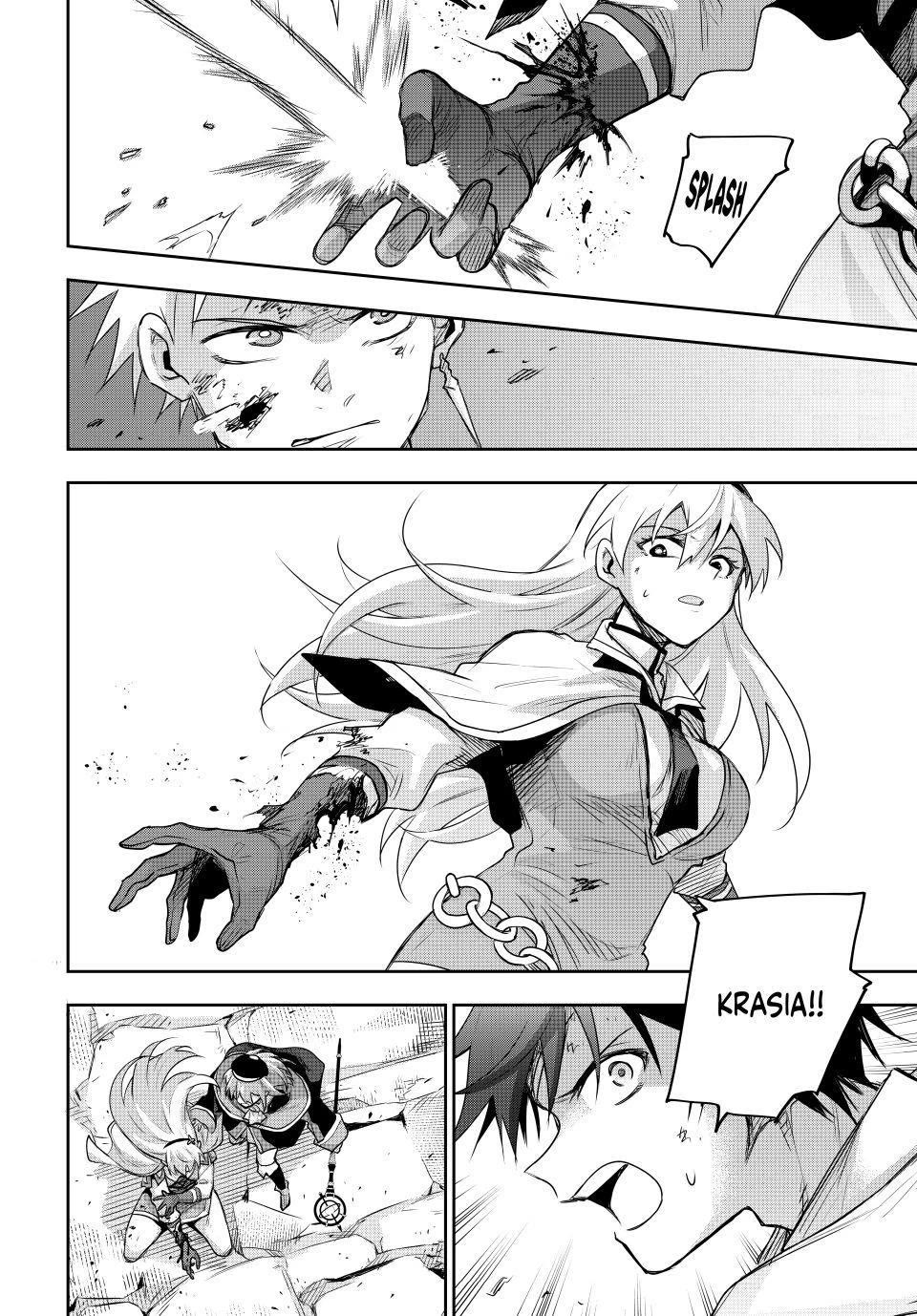 A Court Magician, Who Was Focused On Supportive Magic Because His Allies Were Too Weak, Aims To Become The Strongest After Being Banished chapter 197 page 16