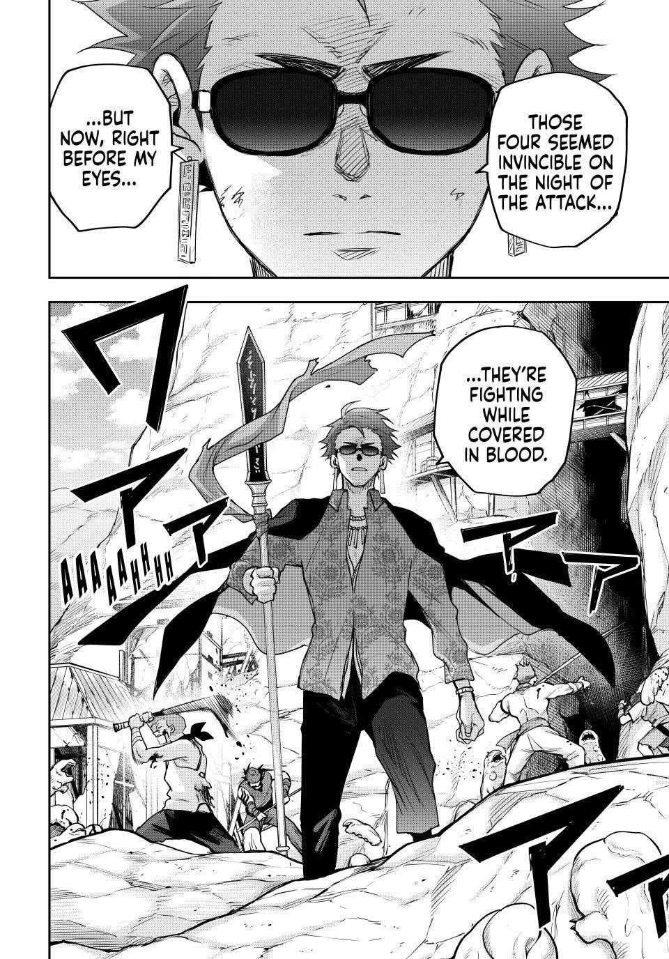 A Court Magician, Who Was Focused On Supportive Magic Because His Allies Were Too Weak, Aims To Become The Strongest After Being Banished chapter 198 page 11