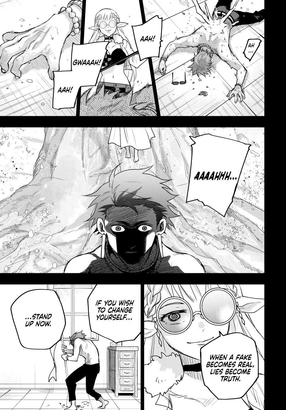A Court Magician, Who Was Focused On Supportive Magic Because His Allies Were Too Weak, Aims To Become The Strongest After Being Banished chapter 198 page 16