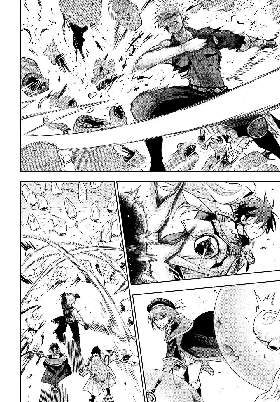A Court Magician, Who Was Focused On Supportive Magic Because His Allies Were Too Weak, Aims To Become The Strongest After Being Banished chapter 198 page 7
