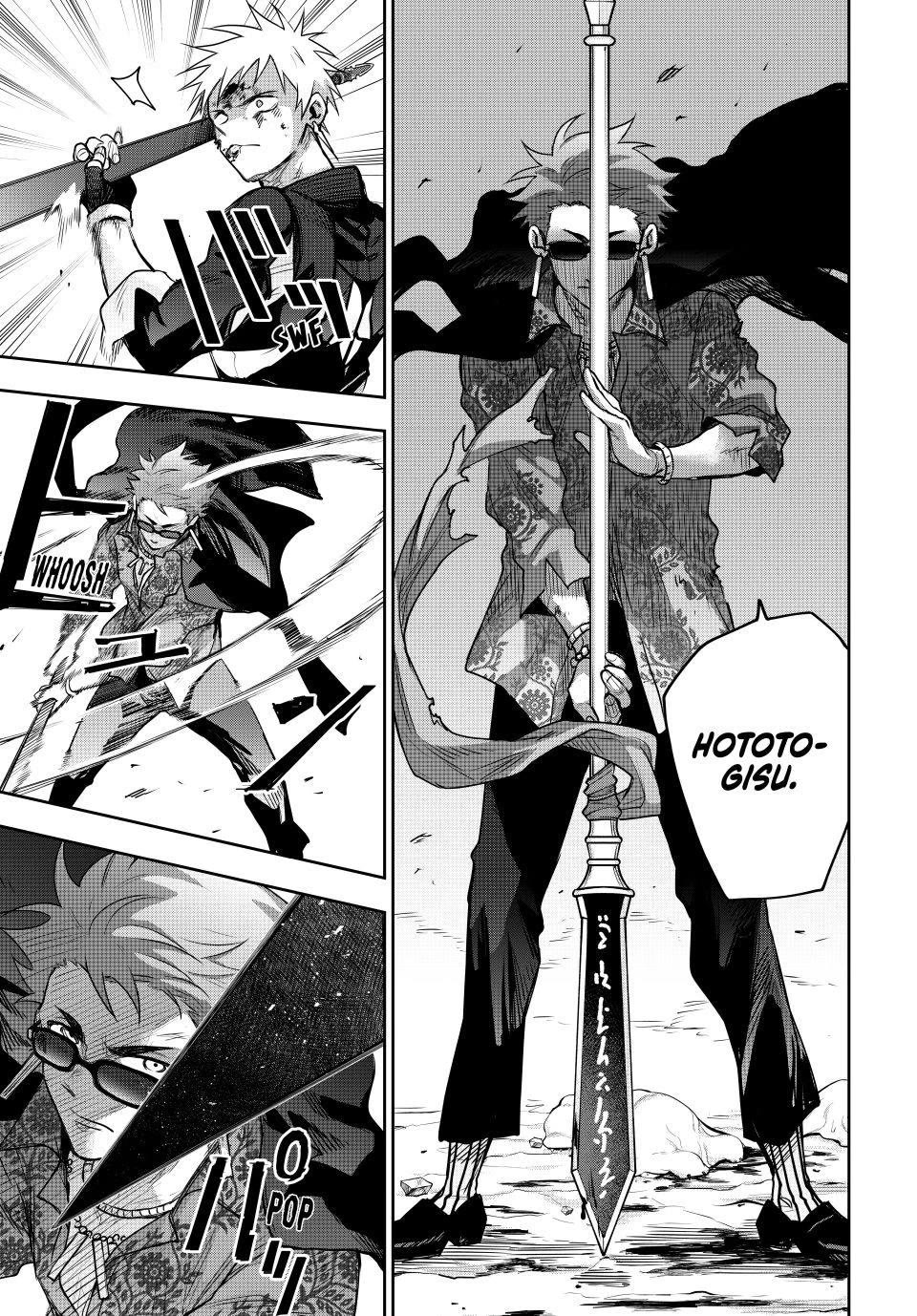 A Court Magician, Who Was Focused On Supportive Magic Because His Allies Were Too Weak, Aims To Become The Strongest After Being Banished chapter 199 page 5