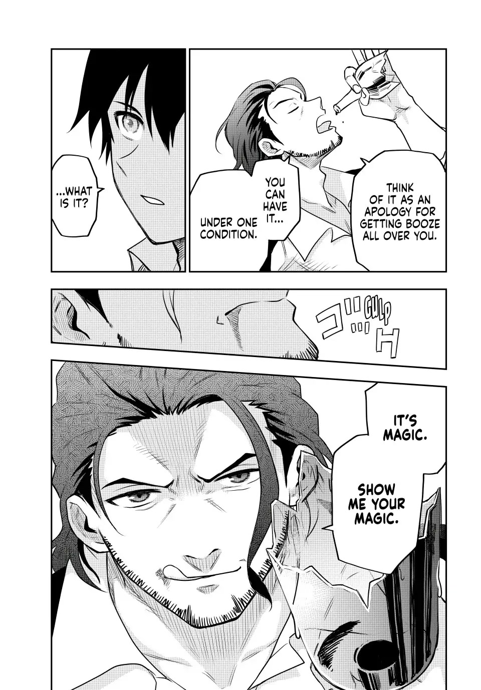 A Court Magician, Who Was Focused On Supportive Magic Because His Allies Were Too Weak, Aims To Become The Strongest After Being Banished chapter 2 page 29