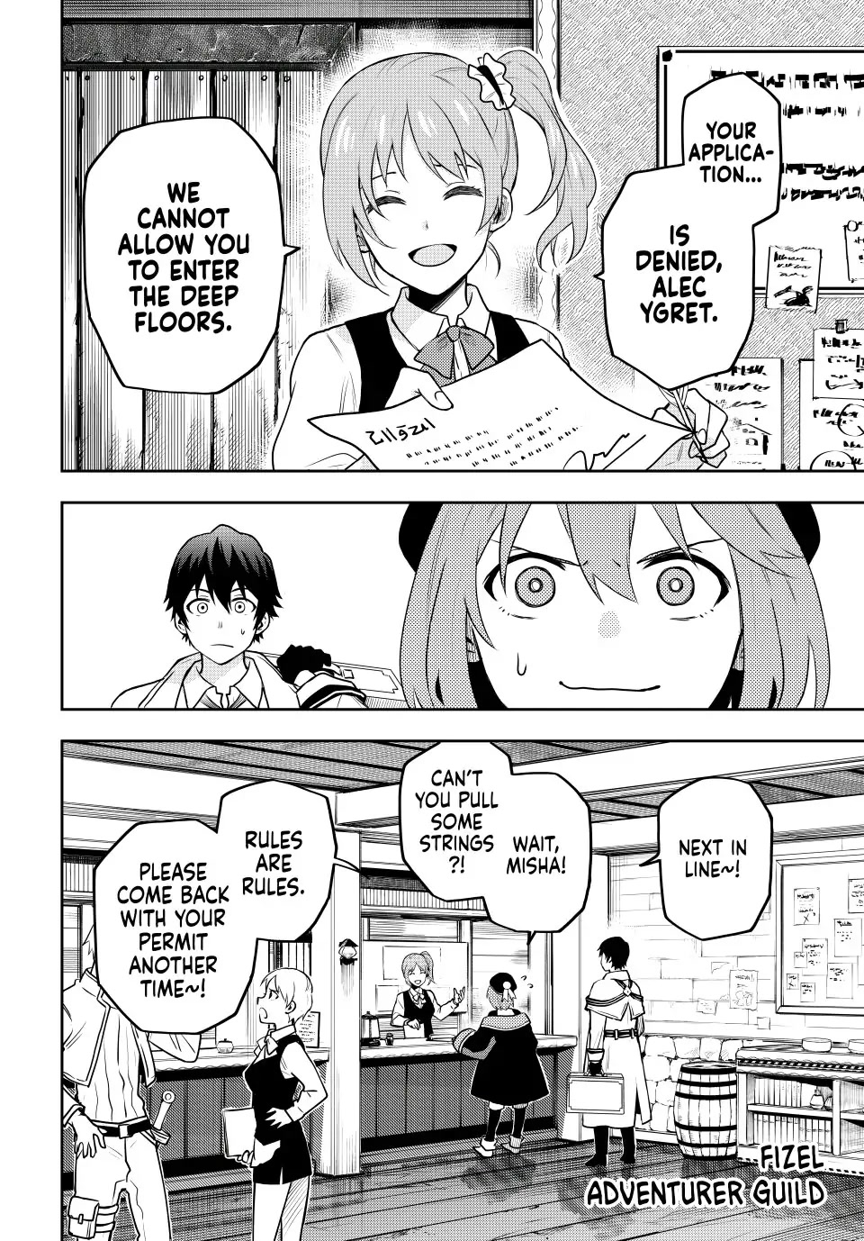 A Court Magician, Who Was Focused On Supportive Magic Because His Allies Were Too Weak, Aims To Become The Strongest After Being Banished chapter 2 page 4