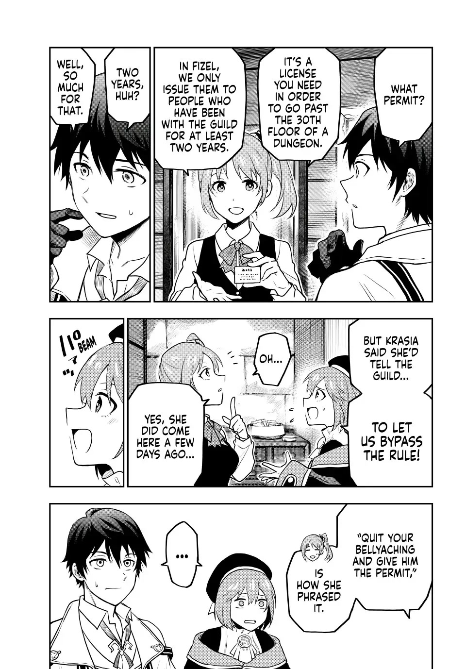 A Court Magician, Who Was Focused On Supportive Magic Because His Allies Were Too Weak, Aims To Become The Strongest After Being Banished chapter 2 page 5