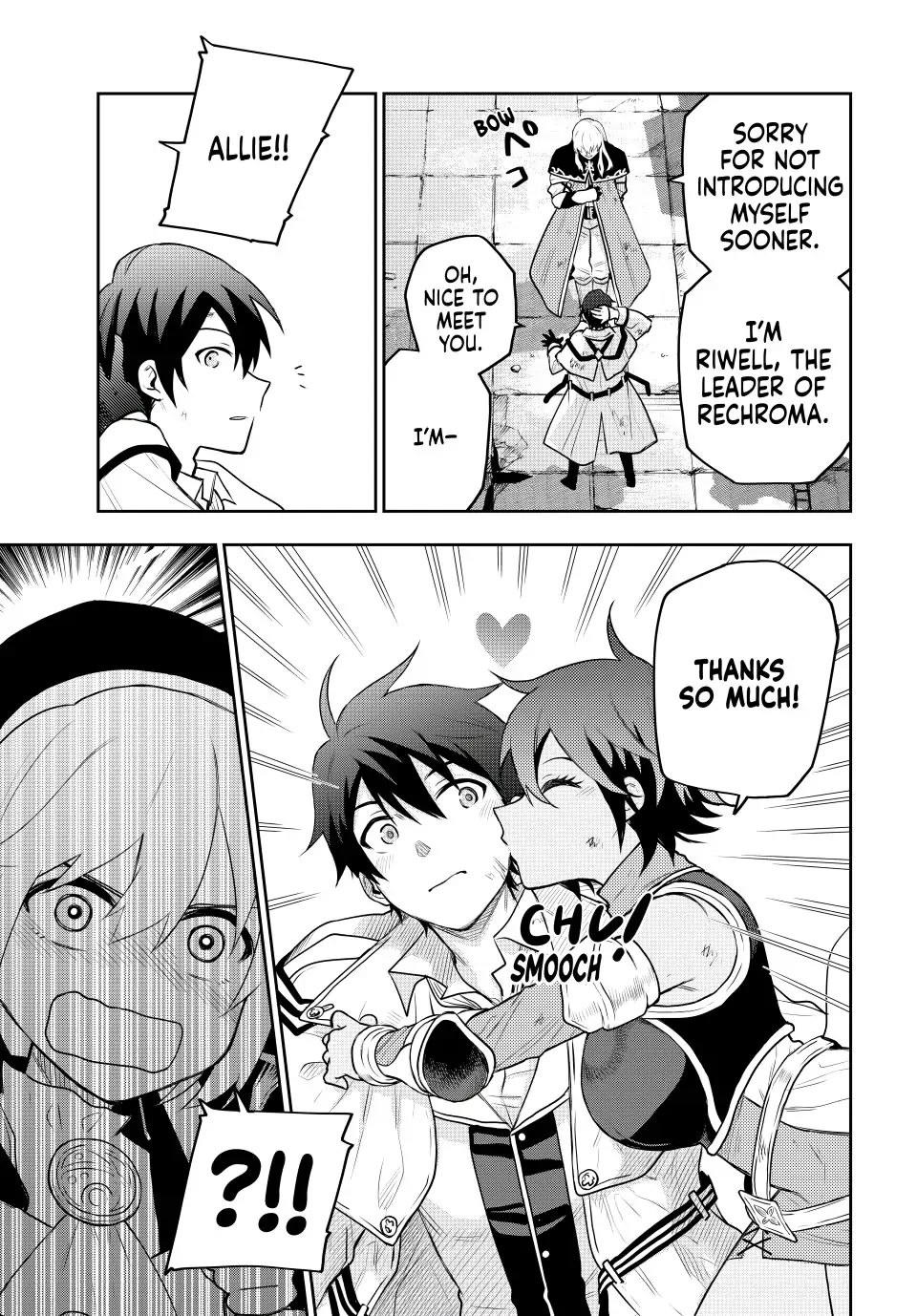 A Court Magician, Who Was Focused On Supportive Magic Because His Allies Were Too Weak, Aims To Become The Strongest After Being Banished chapter 20 page 9