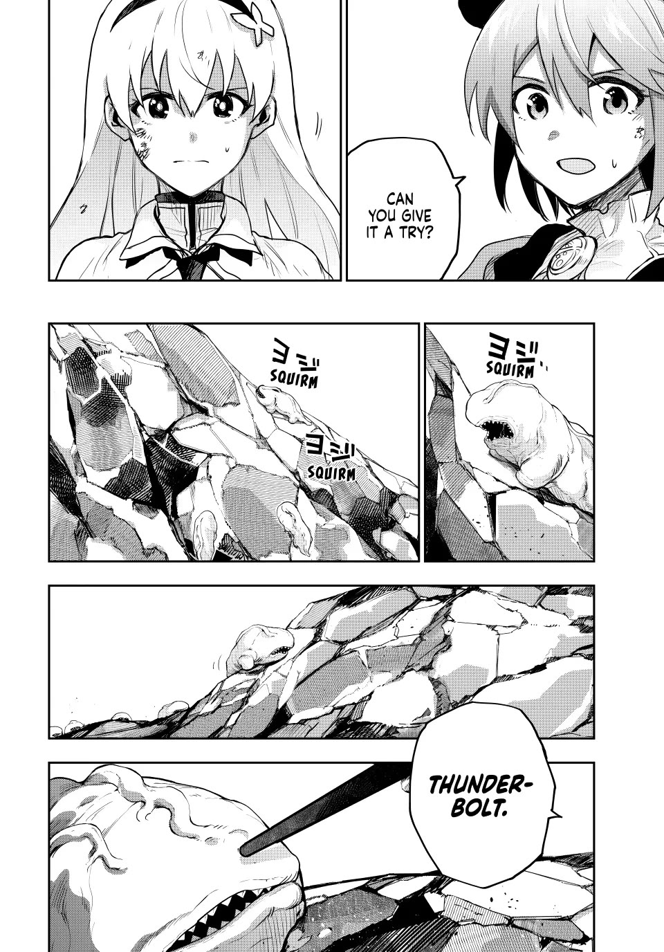A Court Magician, Who Was Focused On Supportive Magic Because His Allies Were Too Weak, Aims To Become The Strongest After Being Banished chapter 200 page 6