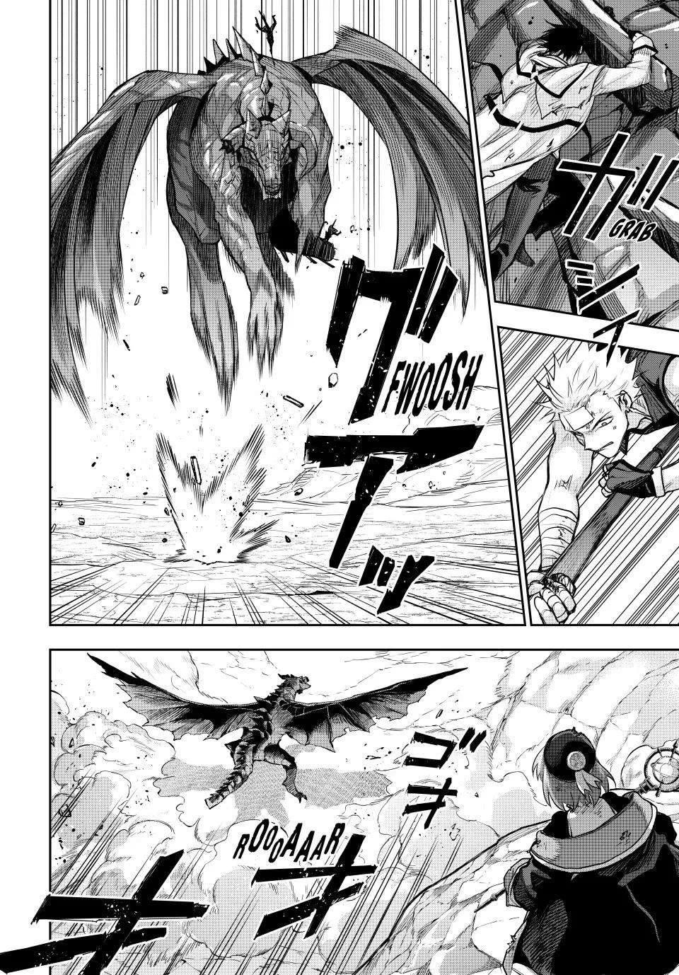 A Court Magician, Who Was Focused On Supportive Magic Because His Allies Were Too Weak, Aims To Become The Strongest After Being Banished chapter 201 page 10