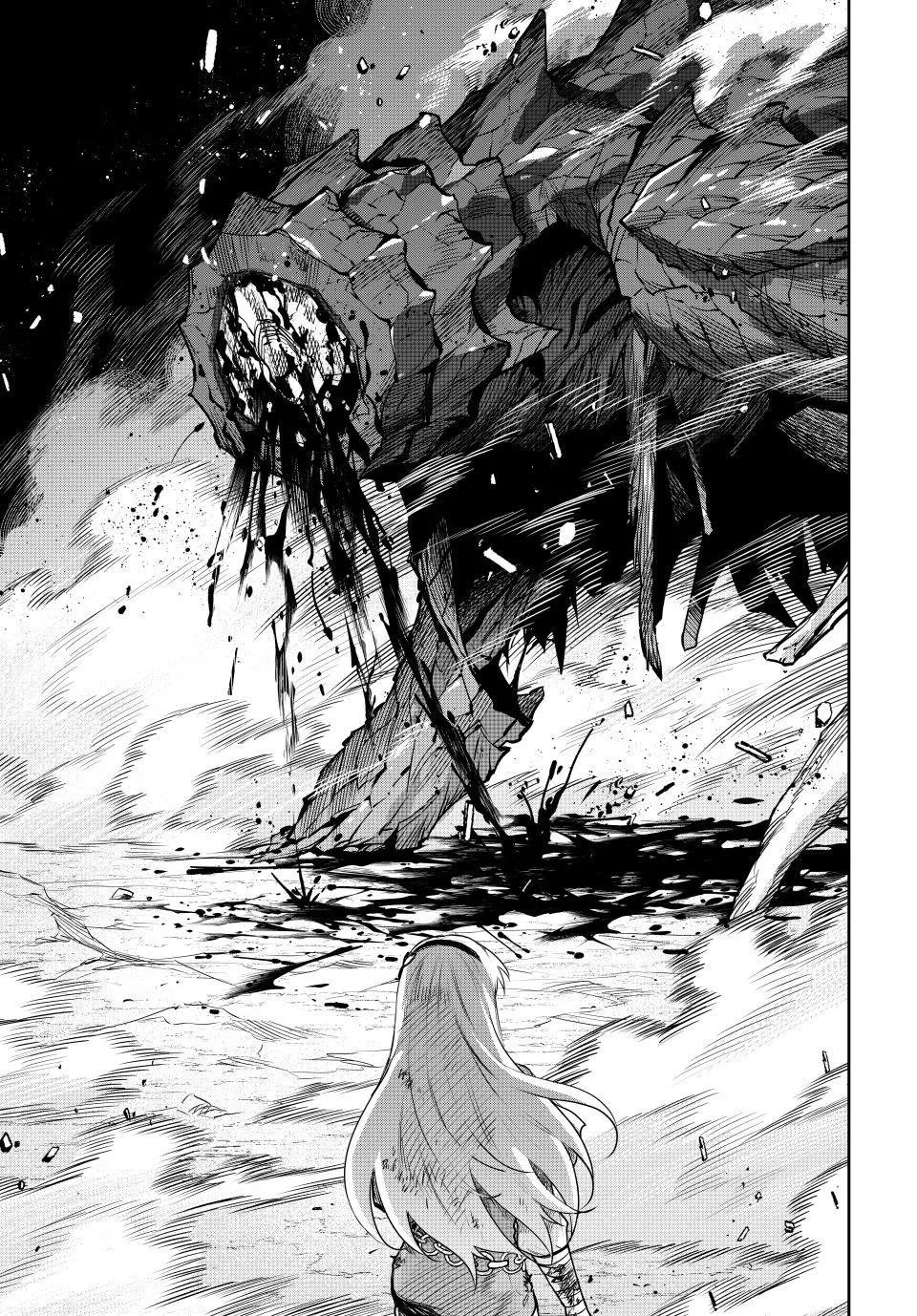 A Court Magician, Who Was Focused On Supportive Magic Because His Allies Were Too Weak, Aims To Become The Strongest After Being Banished chapter 202 page 14