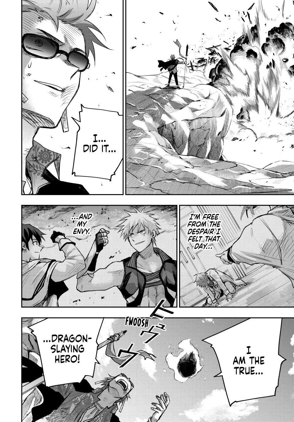 A Court Magician, Who Was Focused On Supportive Magic Because His Allies Were Too Weak, Aims To Become The Strongest After Being Banished chapter 202 page 2
