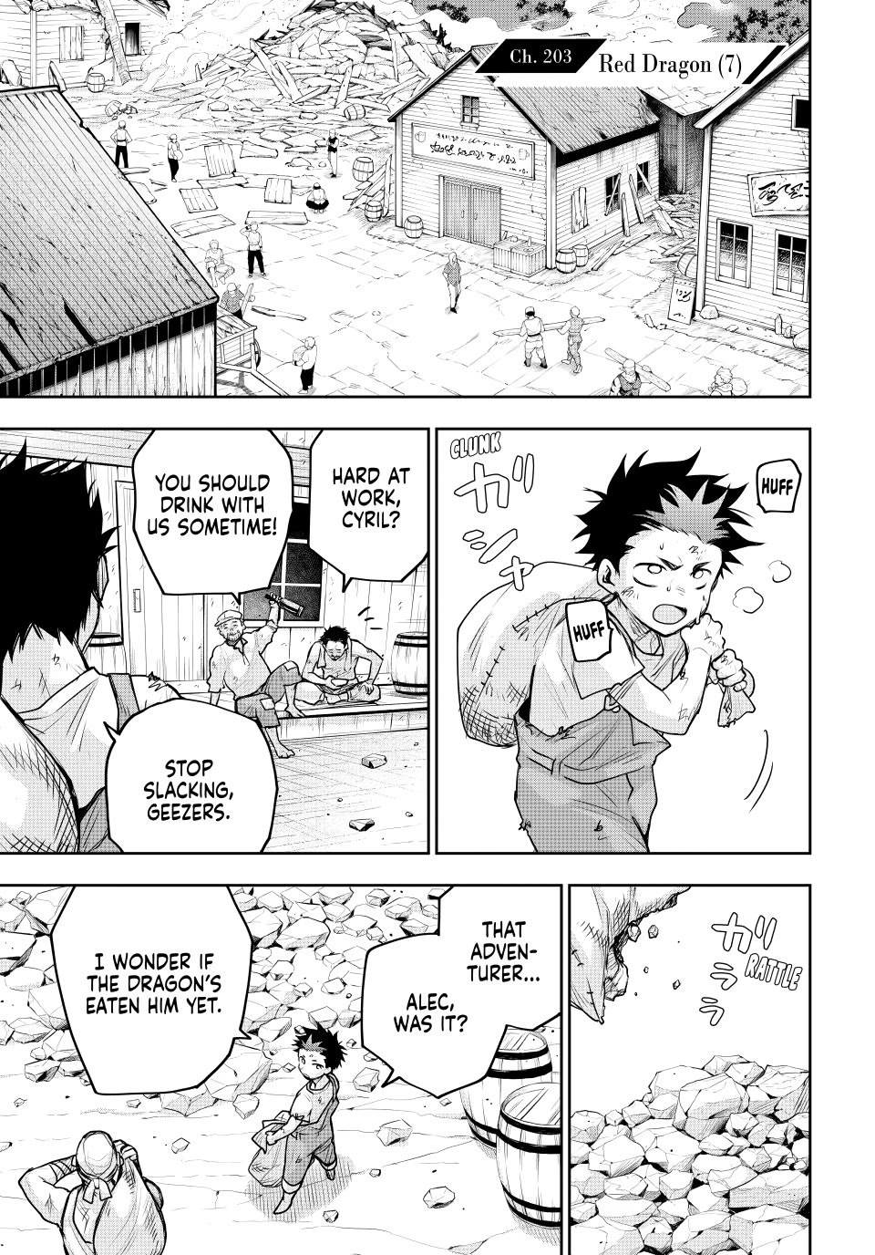A Court Magician, Who Was Focused On Supportive Magic Because His Allies Were Too Weak, Aims To Become The Strongest After Being Banished chapter 203 page 1