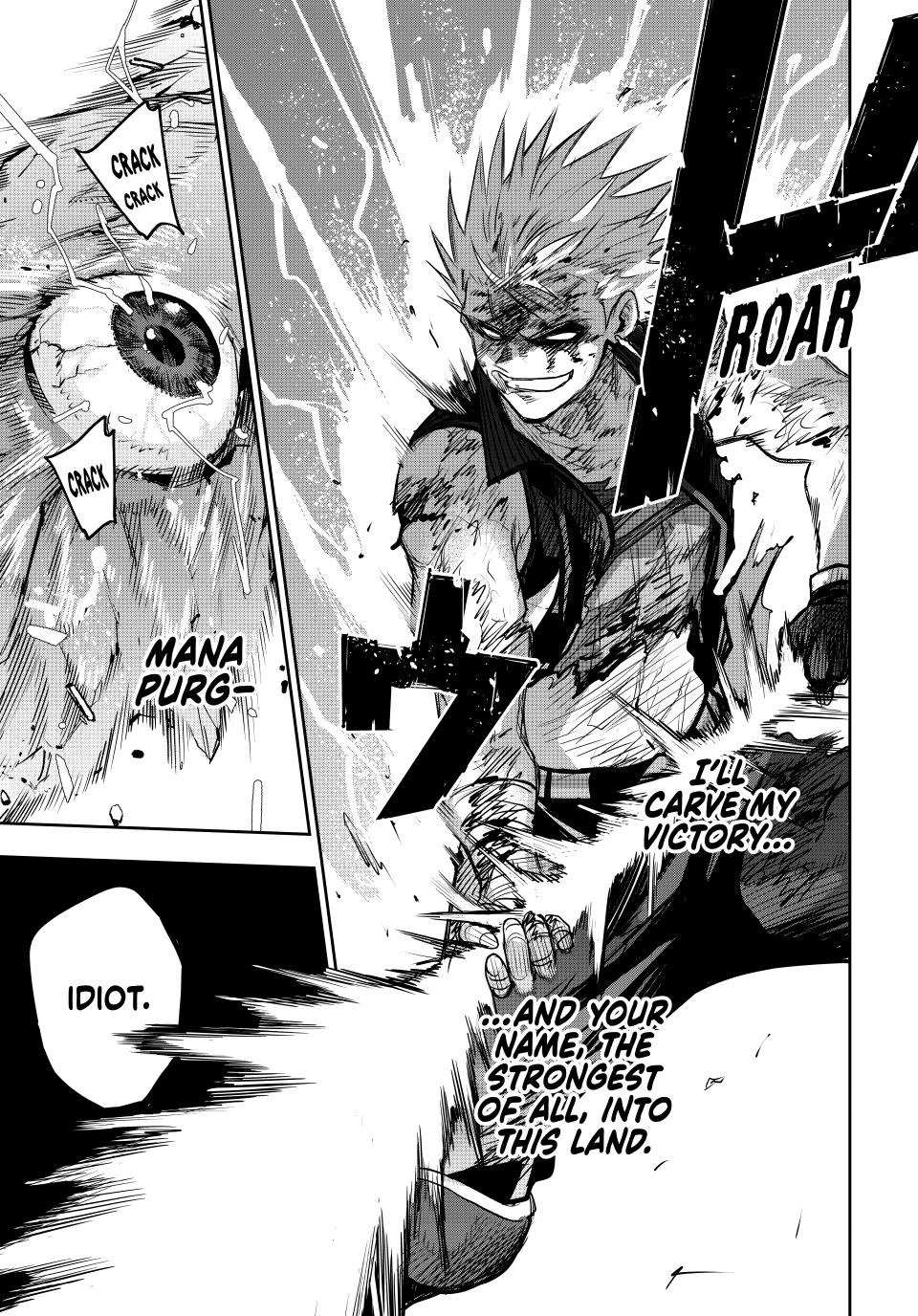 A Court Magician, Who Was Focused On Supportive Magic Because His Allies Were Too Weak, Aims To Become The Strongest After Being Banished chapter 203 page 10