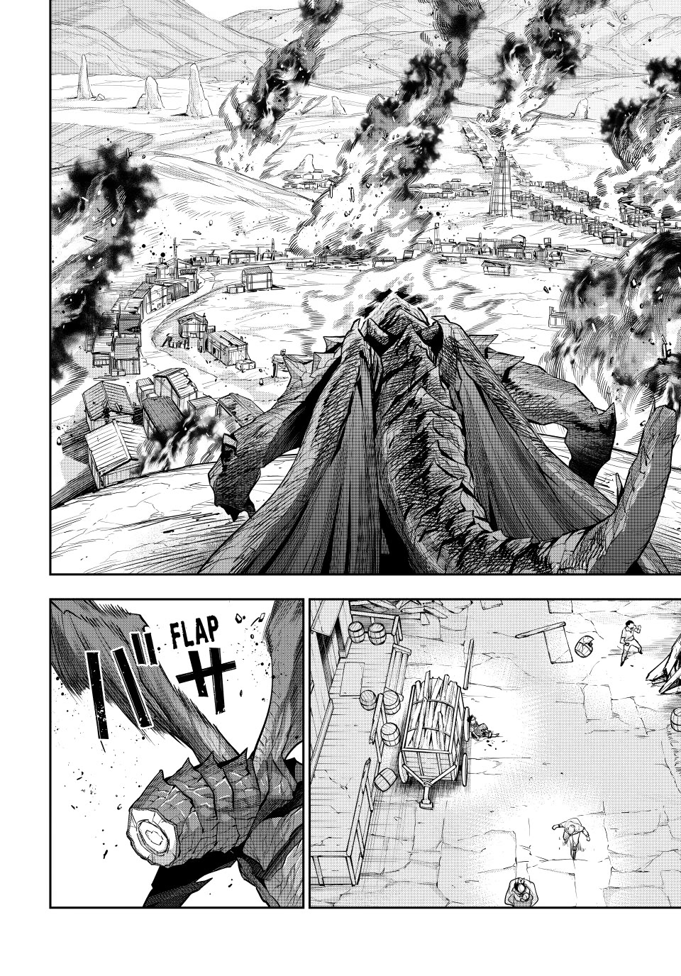 A Court Magician, Who Was Focused On Supportive Magic Because His Allies Were Too Weak, Aims To Become The Strongest After Being Banished chapter 203 page 15