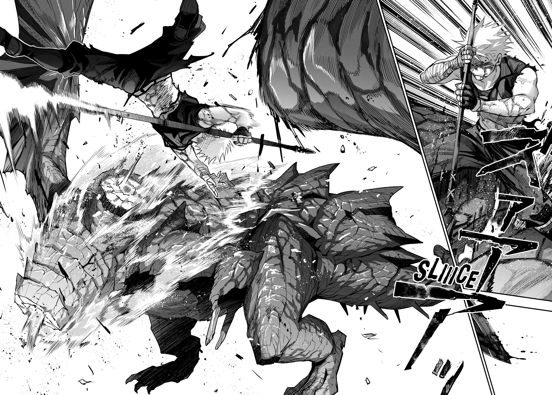 A Court Magician, Who Was Focused On Supportive Magic Because His Allies Were Too Weak, Aims To Become The Strongest After Being Banished chapter 203 page 17