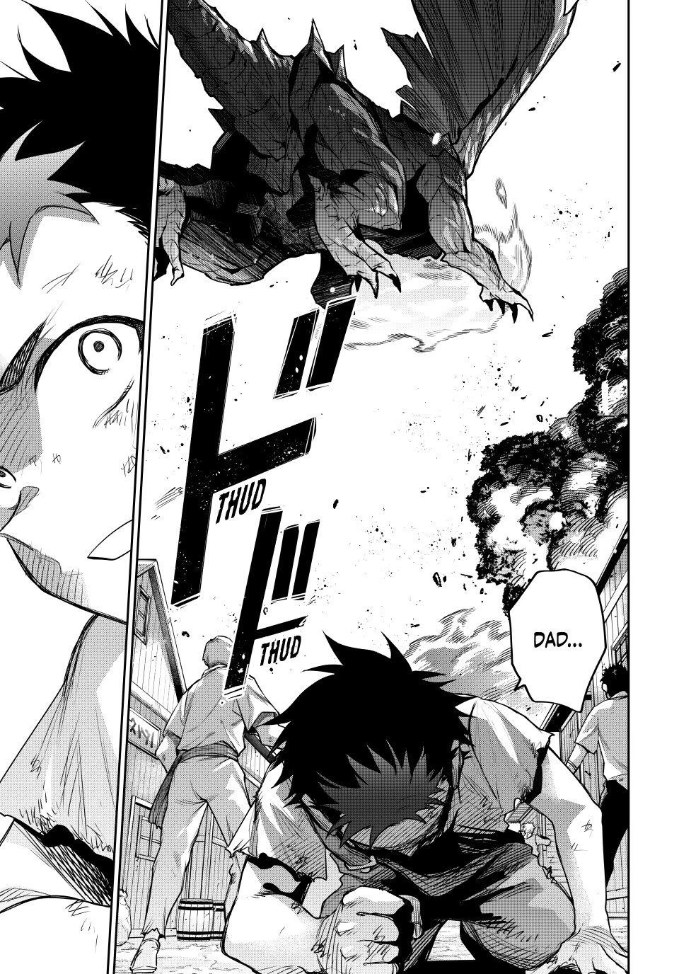 A Court Magician, Who Was Focused On Supportive Magic Because His Allies Were Too Weak, Aims To Become The Strongest After Being Banished chapter 203 page 5