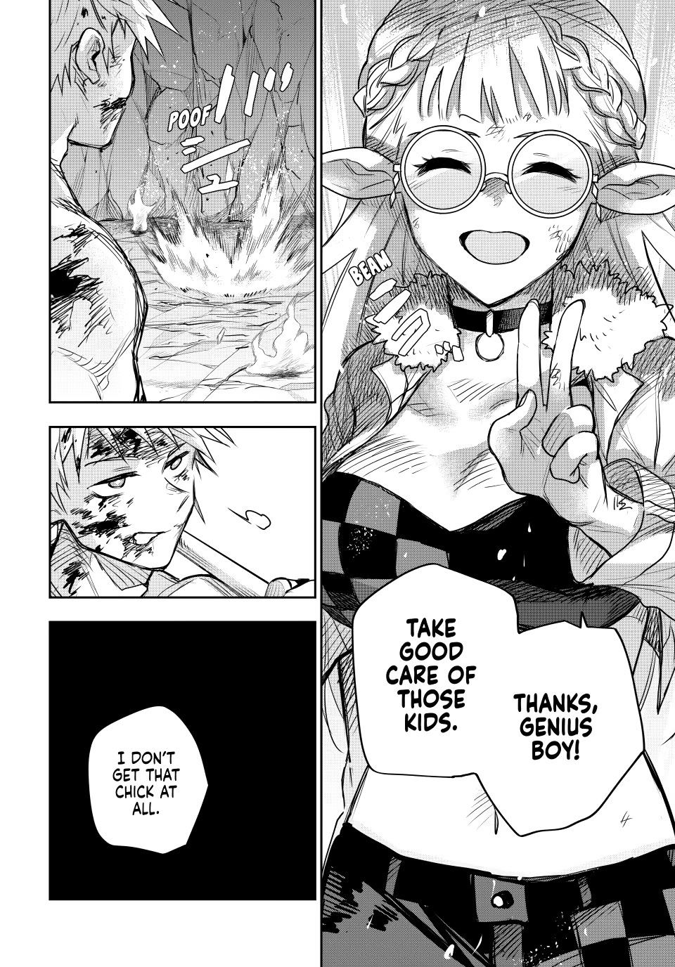 A Court Magician, Who Was Focused On Supportive Magic Because His Allies Were Too Weak, Aims To Become The Strongest After Being Banished chapter 204 page 17