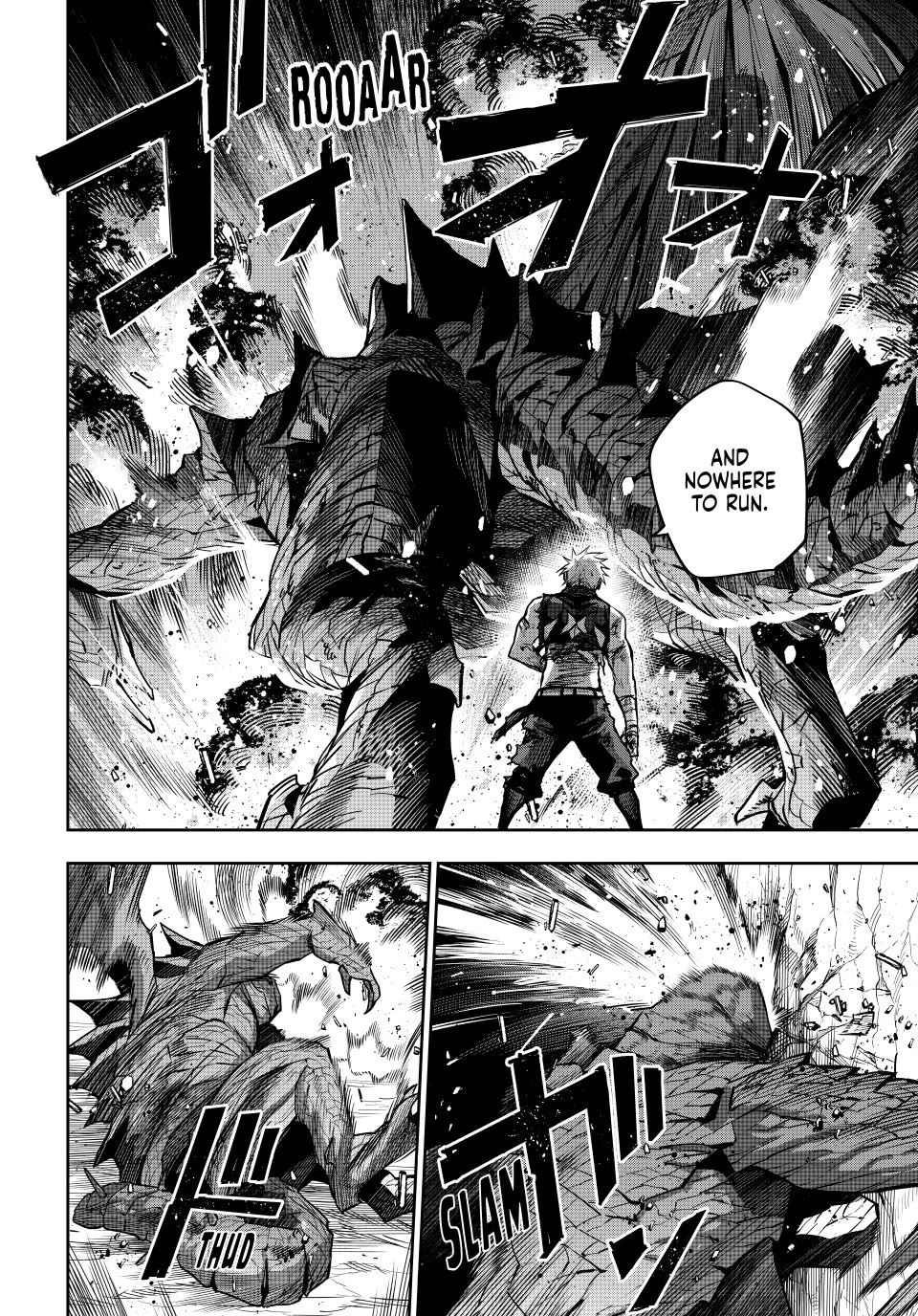 A Court Magician, Who Was Focused On Supportive Magic Because His Allies Were Too Weak, Aims To Become The Strongest After Being Banished chapter 204 page 6