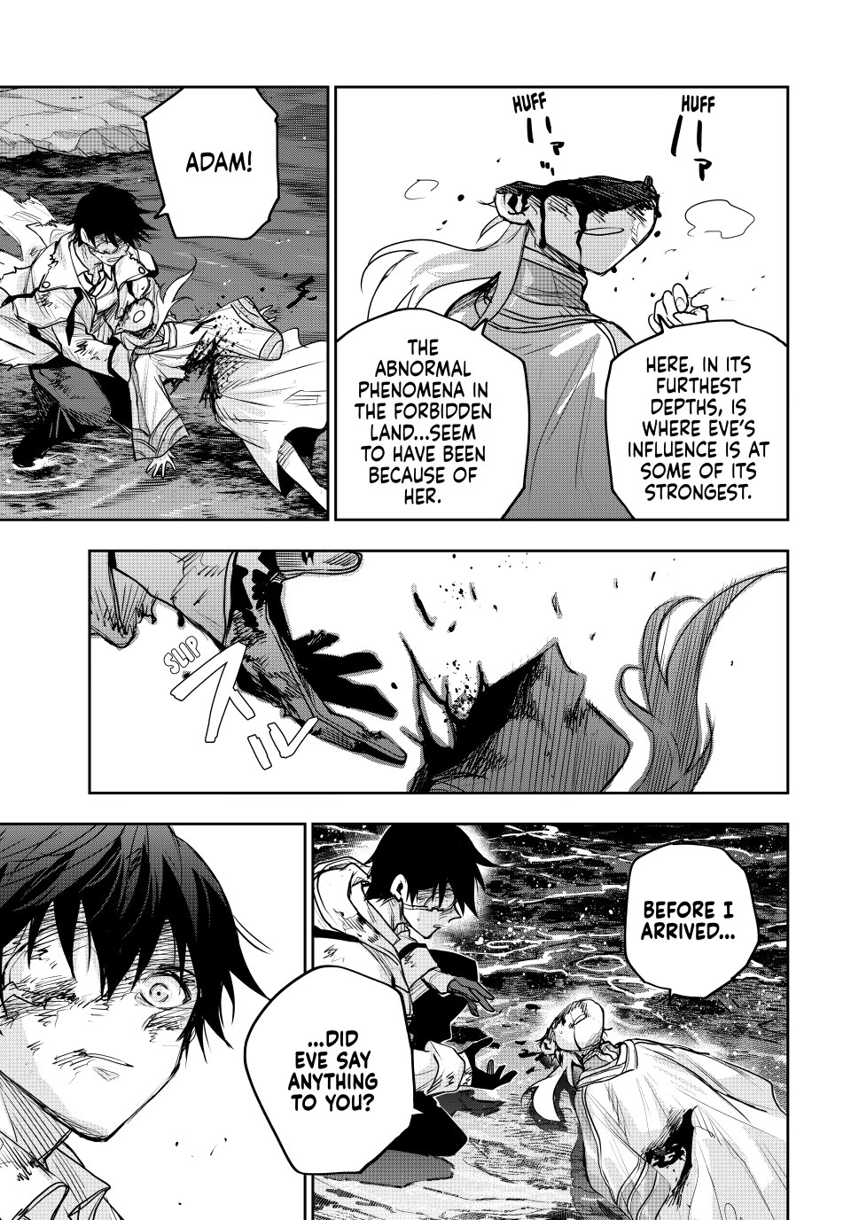 A Court Magician, Who Was Focused On Supportive Magic Because His Allies Were Too Weak, Aims To Become The Strongest After Being Banished chapter 205 page 13