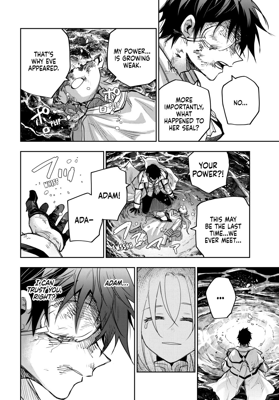 A Court Magician, Who Was Focused On Supportive Magic Because His Allies Were Too Weak, Aims To Become The Strongest After Being Banished chapter 205 page 14