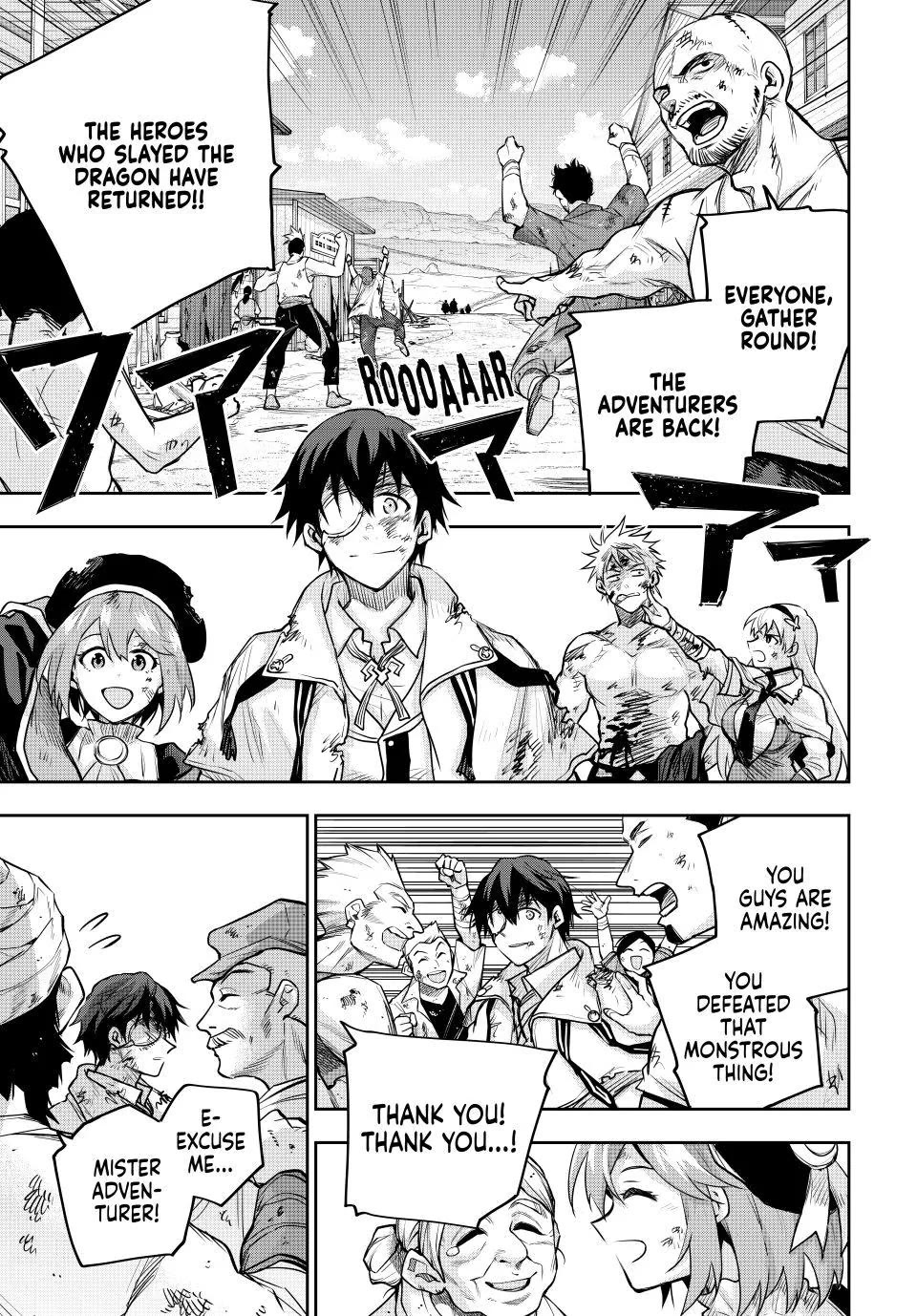 A Court Magician, Who Was Focused On Supportive Magic Because His Allies Were Too Weak, Aims To Become The Strongest After Being Banished chapter 206 page 3