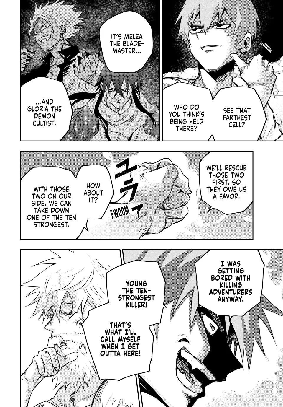 A Court Magician, Who Was Focused On Supportive Magic Because His Allies Were Too Weak, Aims To Become The Strongest After Being Banished chapter 207 page 8