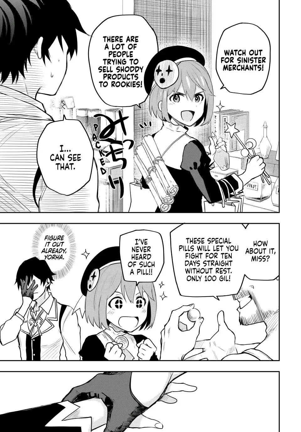 A Court Magician, Who Was Focused On Supportive Magic Because His Allies Were Too Weak, Aims To Become The Strongest After Being Banished chapter 21 page 3