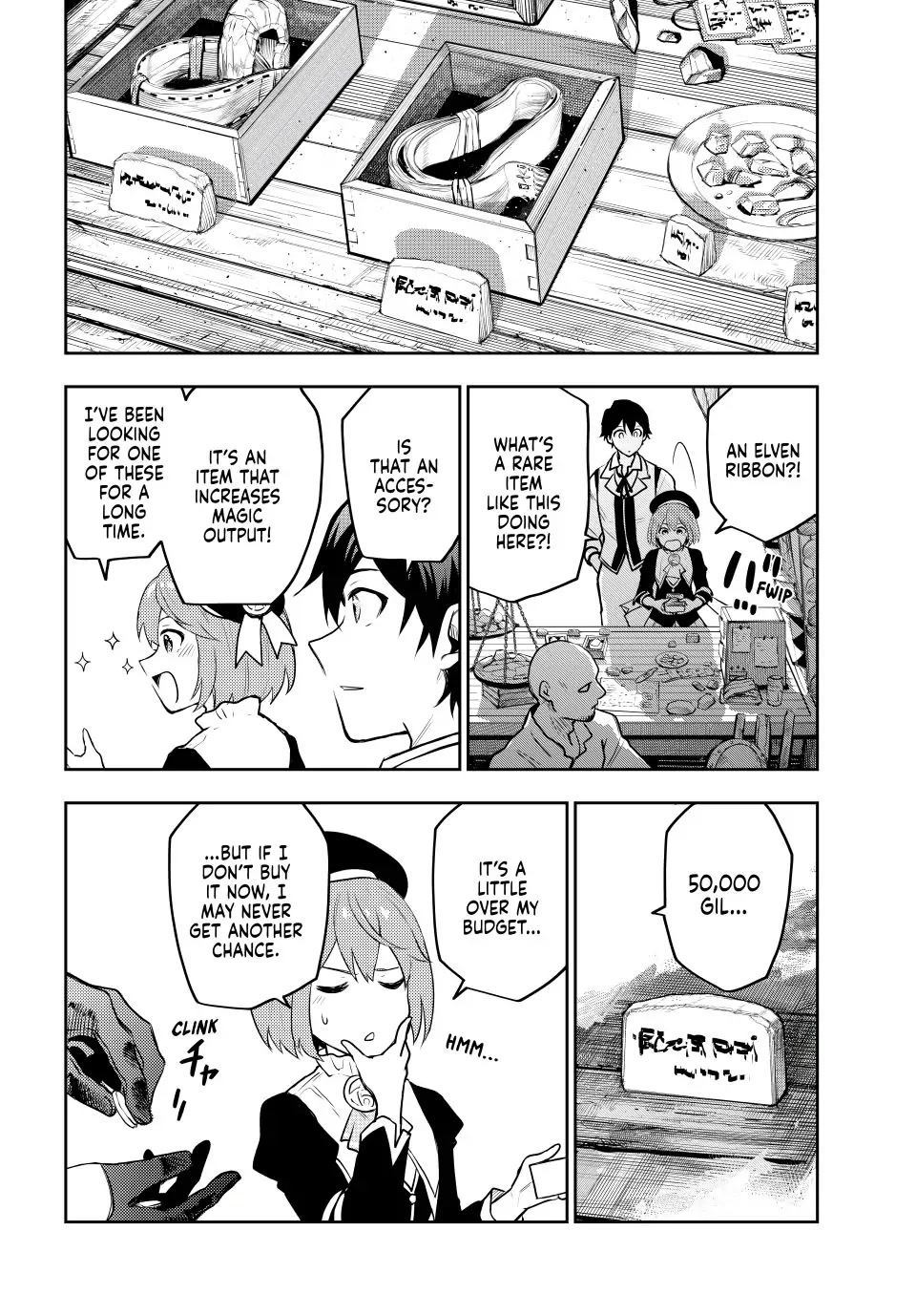 A Court Magician, Who Was Focused On Supportive Magic Because His Allies Were Too Weak, Aims To Become The Strongest After Being Banished chapter 21 page 6