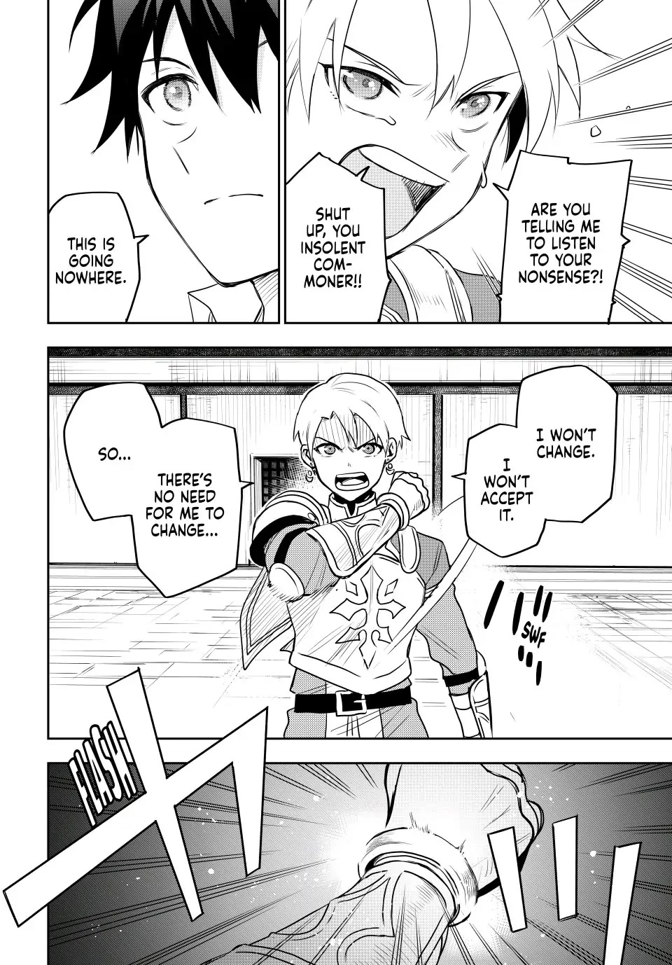 A Court Magician, Who Was Focused On Supportive Magic Because His Allies Were Too Weak, Aims To Become The Strongest After Being Banished chapter 22 page 14