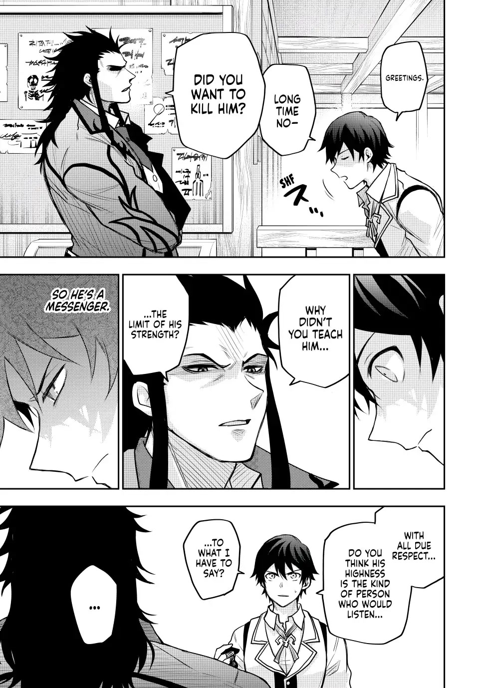 A Court Magician, Who Was Focused On Supportive Magic Because His Allies Were Too Weak, Aims To Become The Strongest After Being Banished chapter 22 page 3