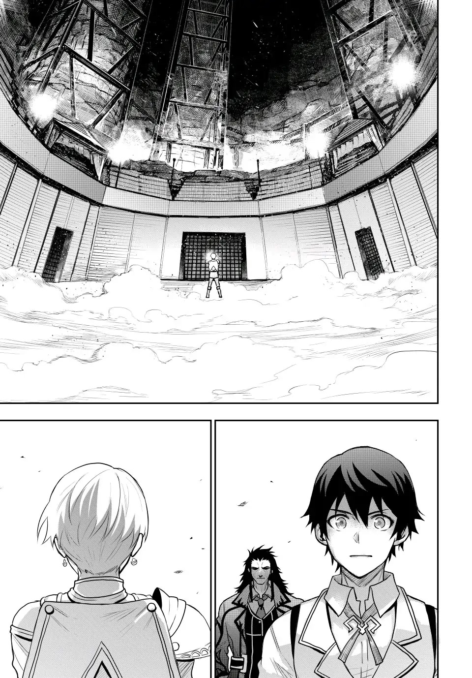 A Court Magician, Who Was Focused On Supportive Magic Because His Allies Were Too Weak, Aims To Become The Strongest After Being Banished chapter 22 page 9