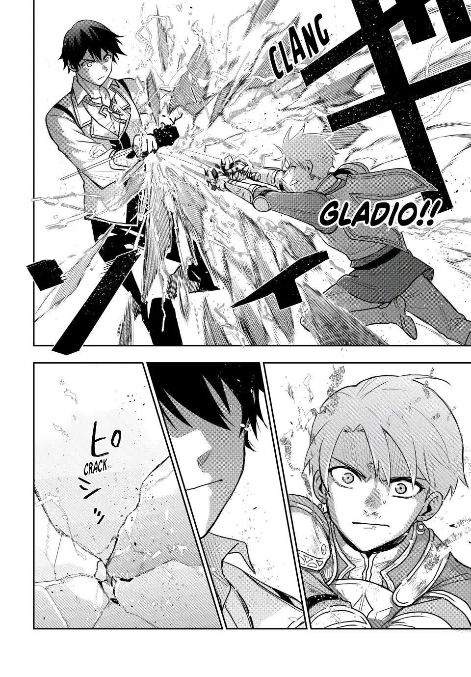 A Court Magician, Who Was Focused On Supportive Magic Because His Allies Were Too Weak, Aims To Become The Strongest After Being Banished chapter 23 page 10