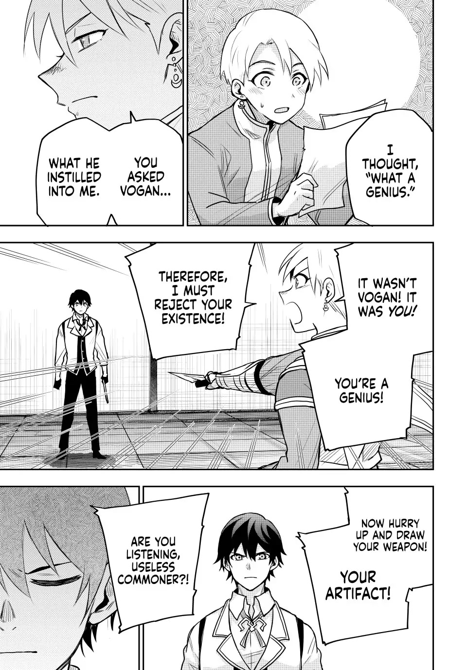 A Court Magician, Who Was Focused On Supportive Magic Because His Allies Were Too Weak, Aims To Become The Strongest After Being Banished chapter 23 page 13