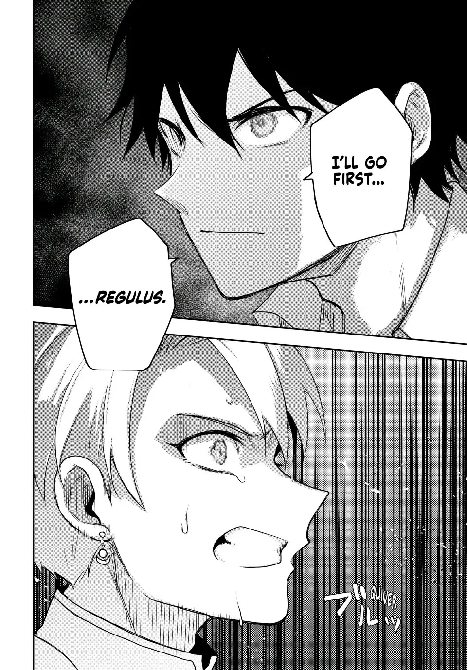 A Court Magician, Who Was Focused On Supportive Magic Because His Allies Were Too Weak, Aims To Become The Strongest After Being Banished chapter 23 page 18