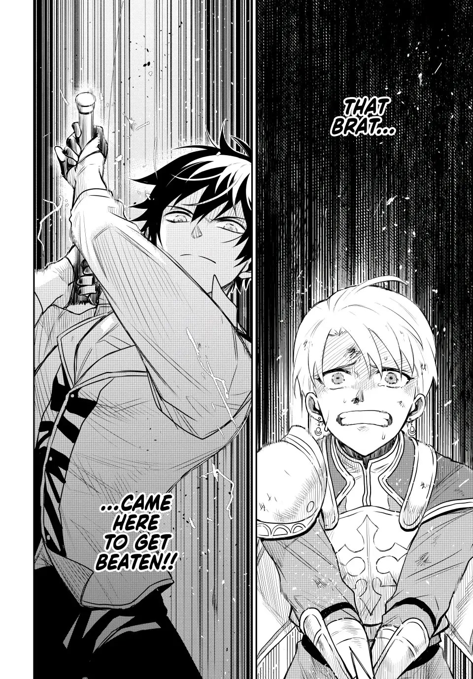 A Court Magician, Who Was Focused On Supportive Magic Because His Allies Were Too Weak, Aims To Become The Strongest After Being Banished chapter 24 page 2