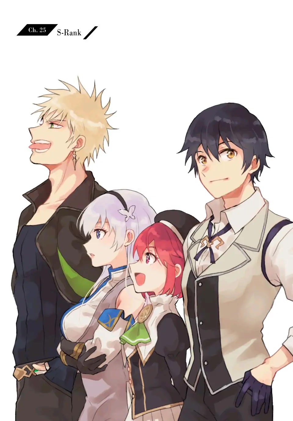 A Court Magician, Who Was Focused On Supportive Magic Because His Allies Were Too Weak, Aims To Become The Strongest After Being Banished chapter 25 page 1