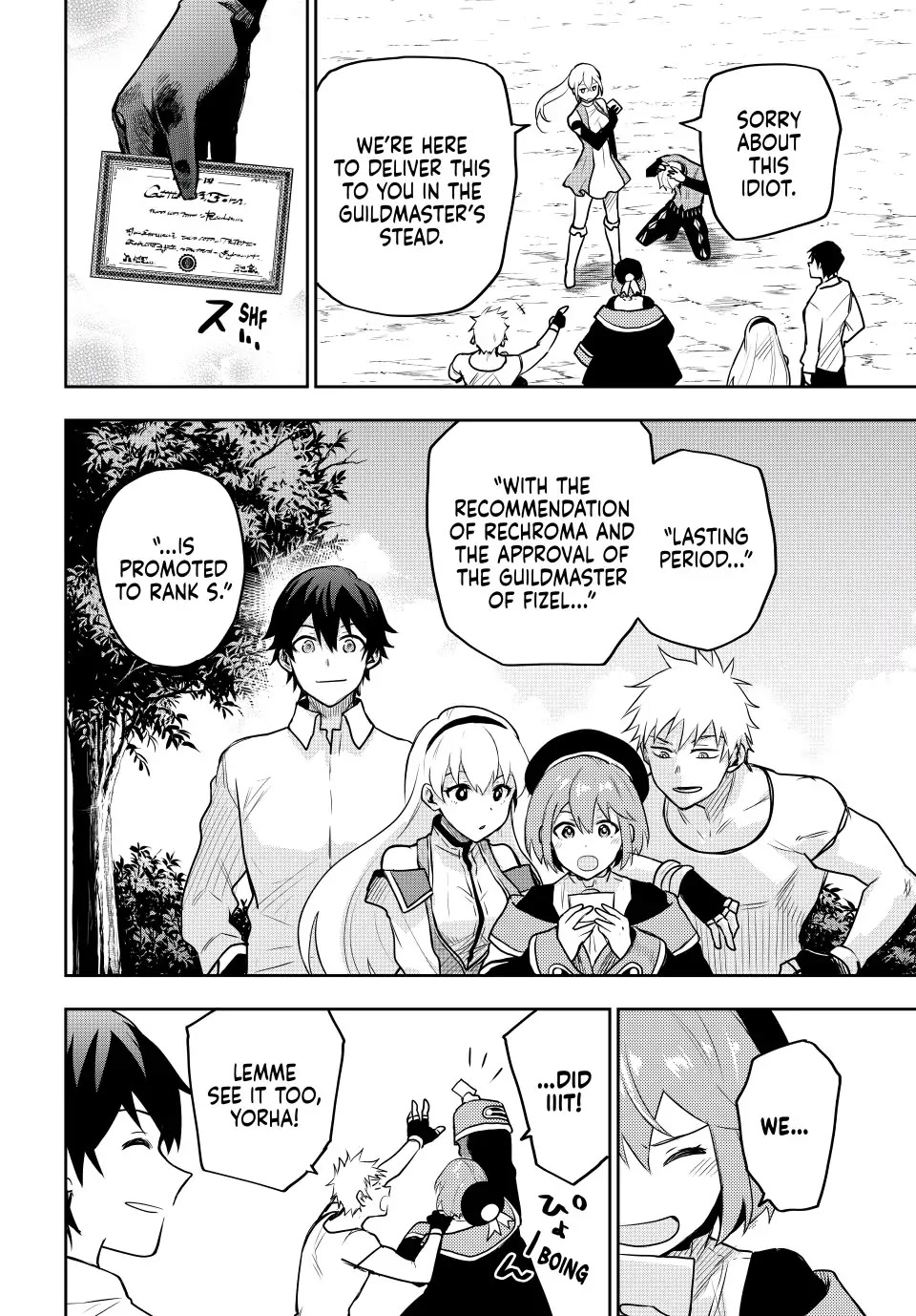 A Court Magician, Who Was Focused On Supportive Magic Because His Allies Were Too Weak, Aims To Become The Strongest After Being Banished chapter 25 page 12