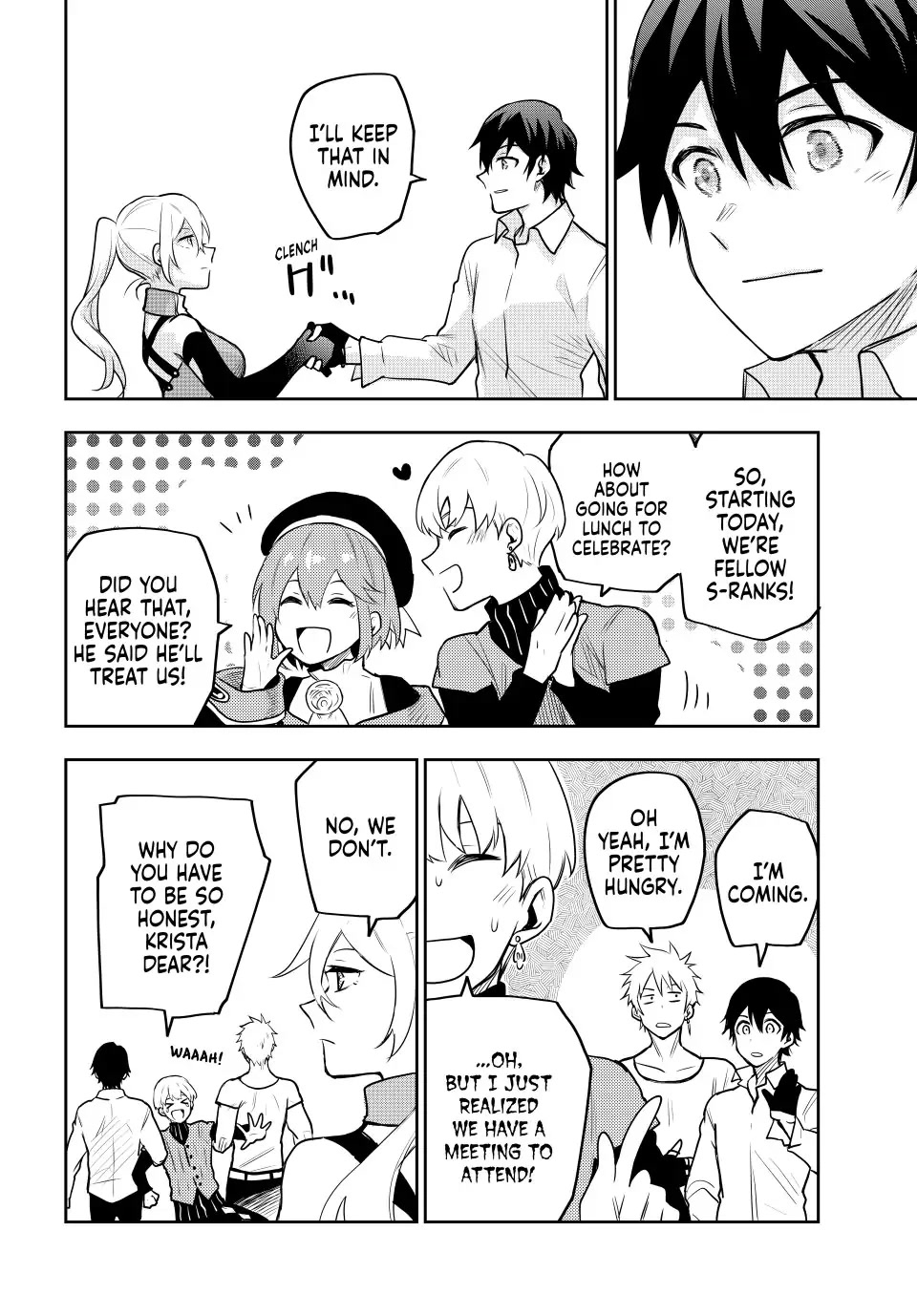 A Court Magician, Who Was Focused On Supportive Magic Because His Allies Were Too Weak, Aims To Become The Strongest After Being Banished chapter 25 page 14