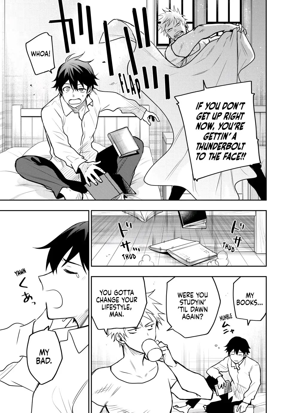 A Court Magician, Who Was Focused On Supportive Magic Because His Allies Were Too Weak, Aims To Become The Strongest After Being Banished chapter 25 page 3