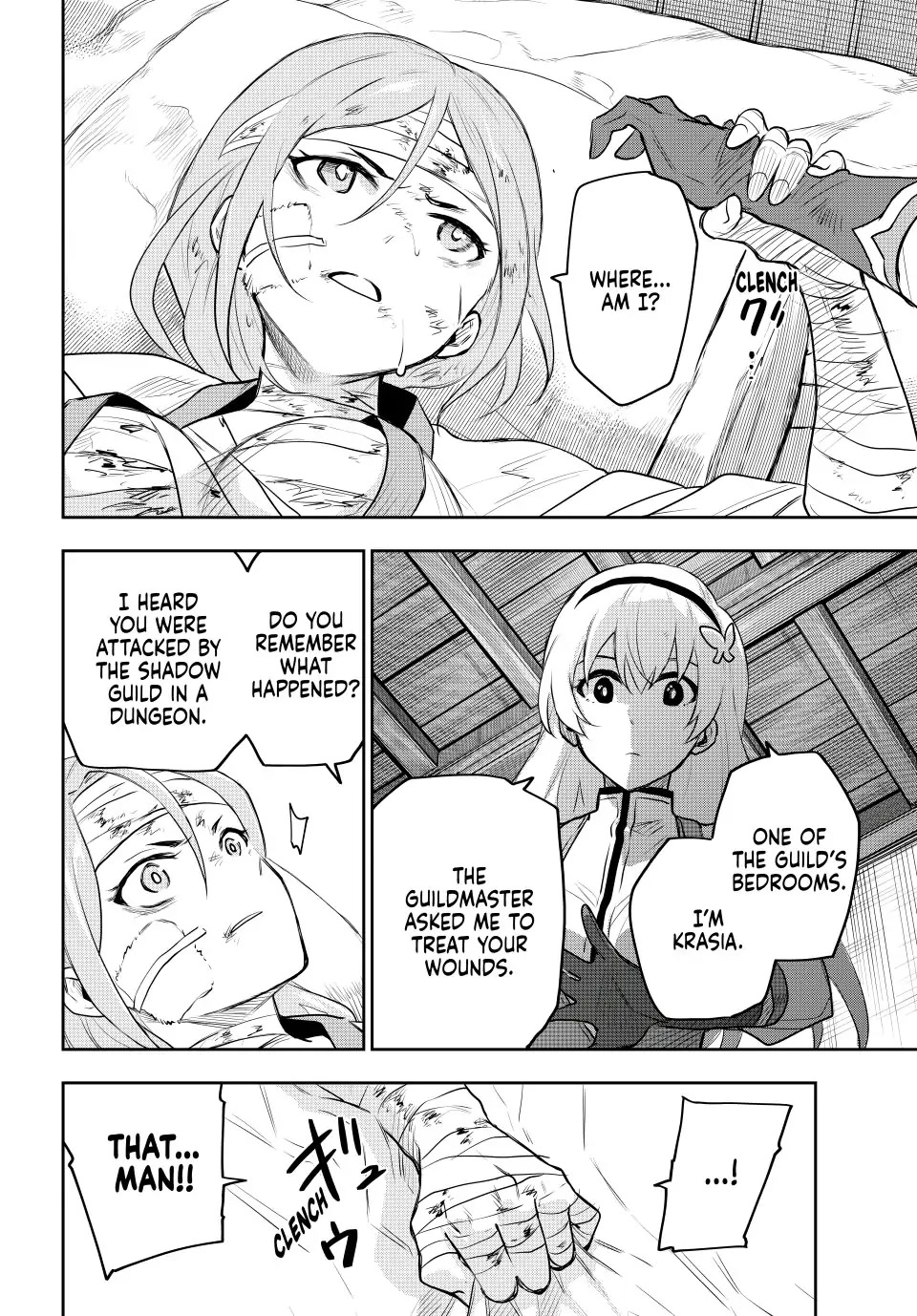 A Court Magician, Who Was Focused On Supportive Magic Because His Allies Were Too Weak, Aims To Become The Strongest After Being Banished chapter 26 page 10