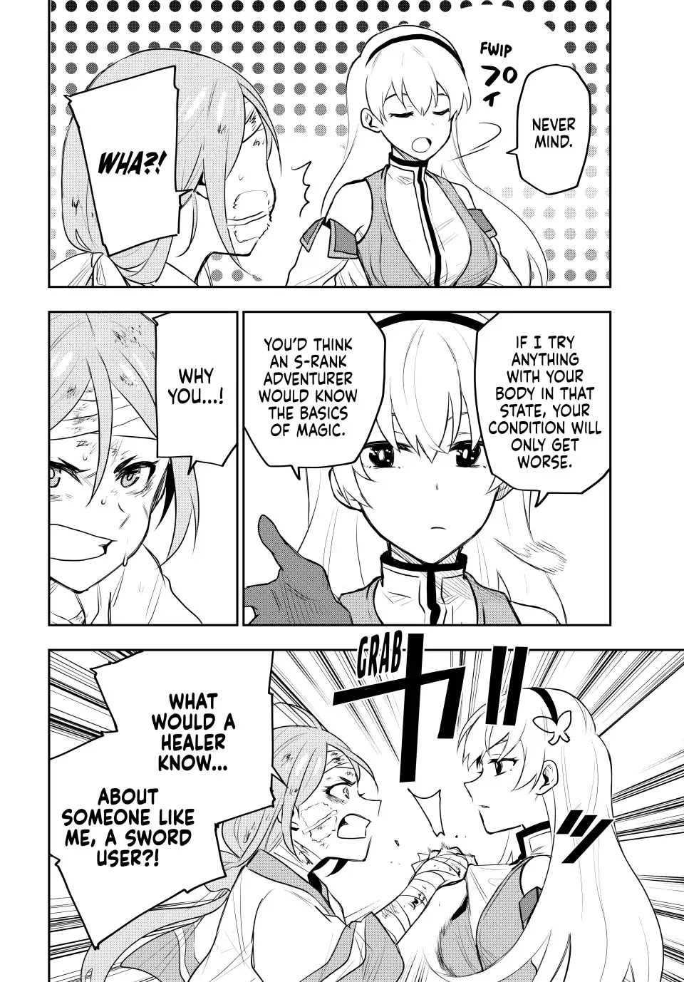 A Court Magician, Who Was Focused On Supportive Magic Because His Allies Were Too Weak, Aims To Become The Strongest After Being Banished chapter 26 page 12