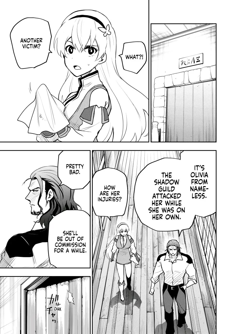 A Court Magician, Who Was Focused On Supportive Magic Because His Allies Were Too Weak, Aims To Become The Strongest After Being Banished chapter 26 page 7