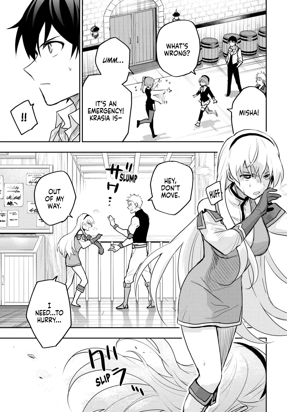 A Court Magician, Who Was Focused On Supportive Magic Because His Allies Were Too Weak, Aims To Become The Strongest After Being Banished chapter 27 page 13