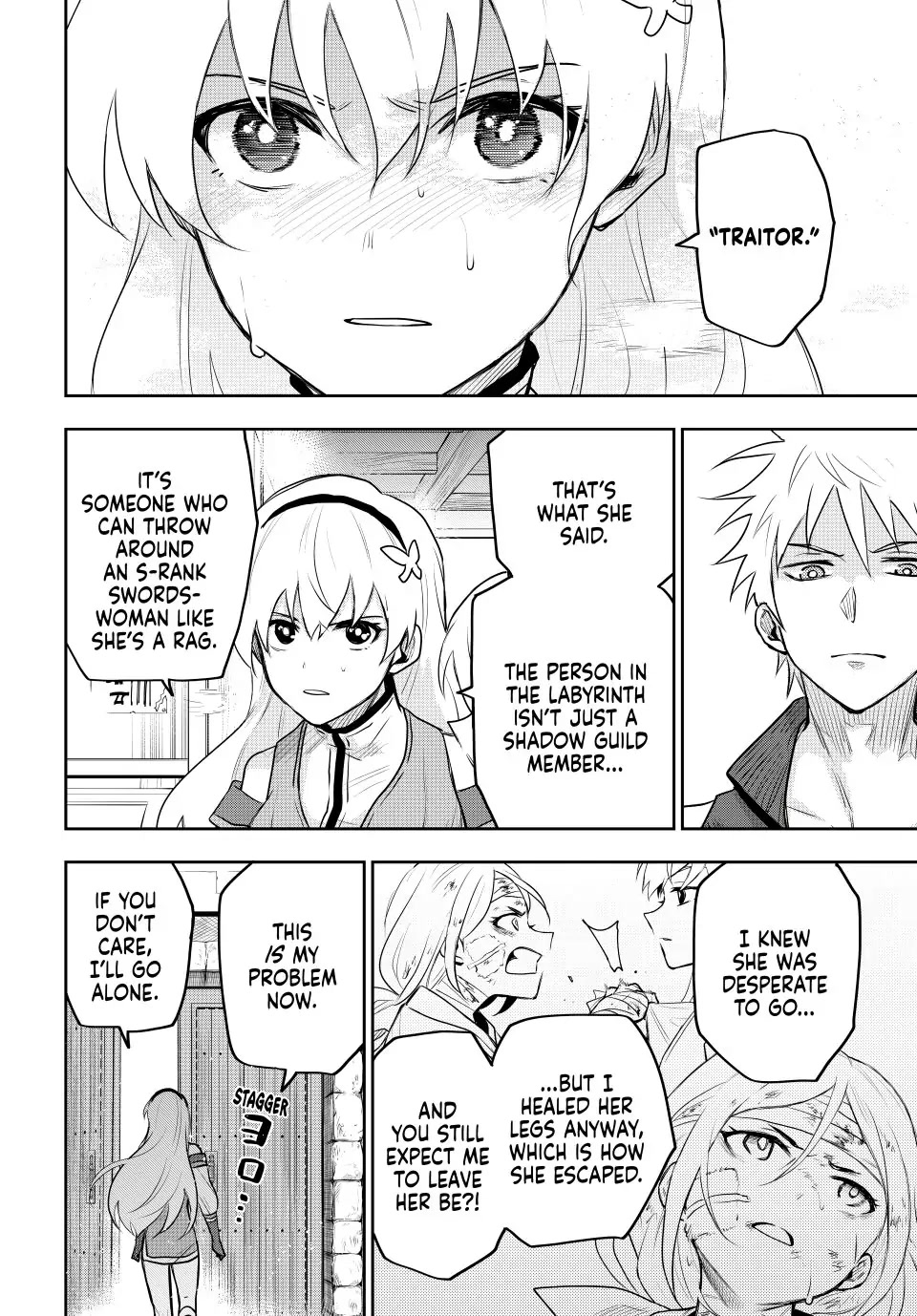 A Court Magician, Who Was Focused On Supportive Magic Because His Allies Were Too Weak, Aims To Become The Strongest After Being Banished chapter 27 page 16